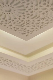 Hotel Riad Chami