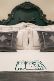 Hotel Riad Chami