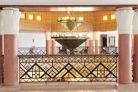 Iberostar Waves Club Palmeraie Marrakech