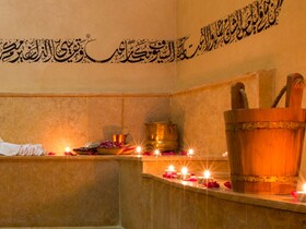 Ksar Salha