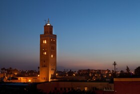 Les Jardins de la Koutoubia