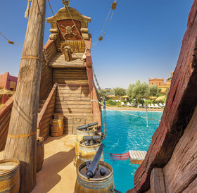 Le Vizir Center Parc & Resort