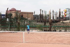Le Vizir Center Parc & Resort