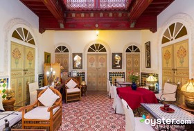 Maison Arabo Andalouse