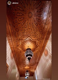 Maison MK