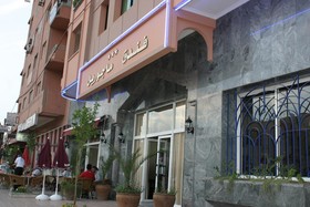 Hotel Majorelle