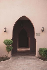 Marrakech Ryads Parc & Spa