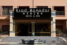 Mogador MENZAH
