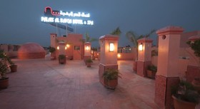Palais Al Bahja Hotel & Spa
