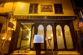 Palais Khum