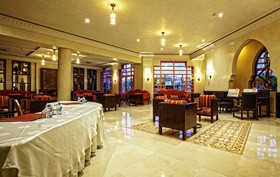 Palm Plaza Marrakech Hôtel & Spa
