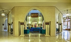 Palm Plaza Marrakech Hôtel & Spa