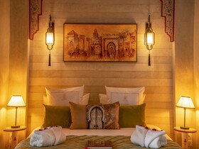 Riad Almisk