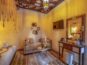 Riad Almisk