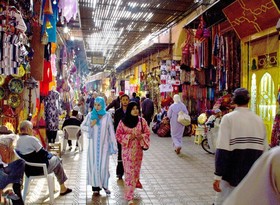 Riad Ariha Boutique Hotel