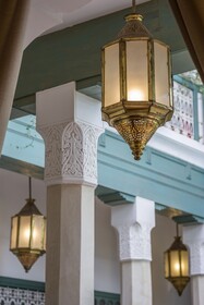 Riad Azahar