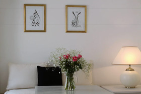 Riad Chi Chi