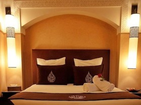 Riad Dar Beldia
