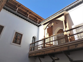 Riad Dar Eternity