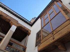 Riad Dar Eternity