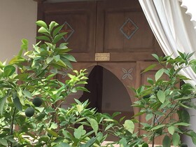 Riad Fleur d'Orient