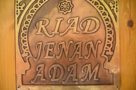 Riad Jenan Adam