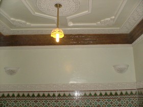 Riad Karmel Rose De Marrakech