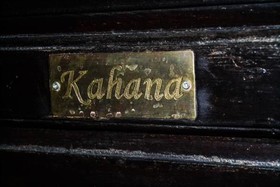 Riad La Kahana