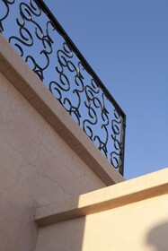 Riad Le Rubis