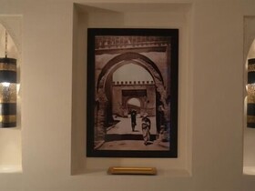 Riad Reve d'Or