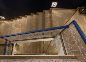 Riad Sheba