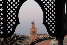 Riad Terra Bahia