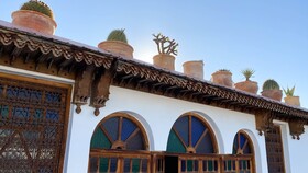 Riad Yamina