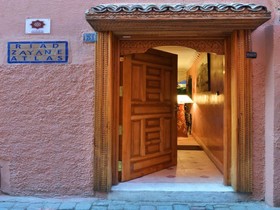Riad Zayane Atlas