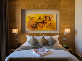 Sirayane Boutique & Spa