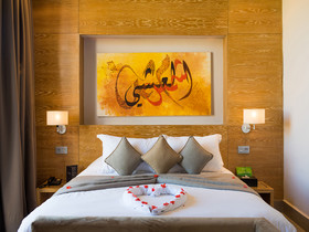 Sirayane Boutique & Spa