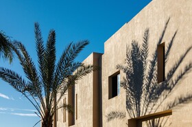 Sirayane Boutique & Spa