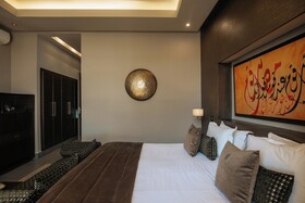 Sirayane Boutique & Spa