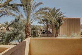 Sirayane Boutique & Spa