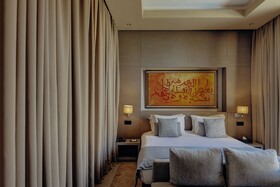 Sirayane Boutique & Spa