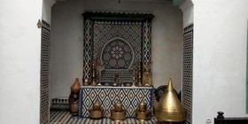 Riad Amazigh