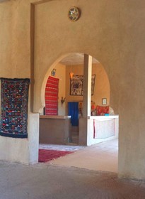 Auberge Africa