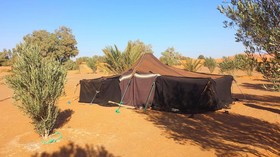 Auberge Africa