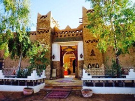 Auberge les Pyramides