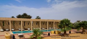 Hotel Kanz Erremal Merzouga