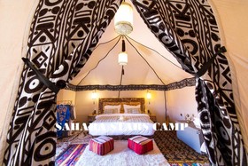 Sahara Stars Camp