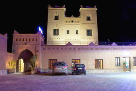 Al Baraka Des Loisirs