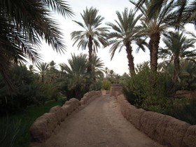 Appart Hotel Khris Palace