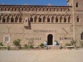 Auberge Famille Benmoro