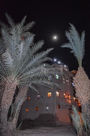 Dar Nadia Bendriss